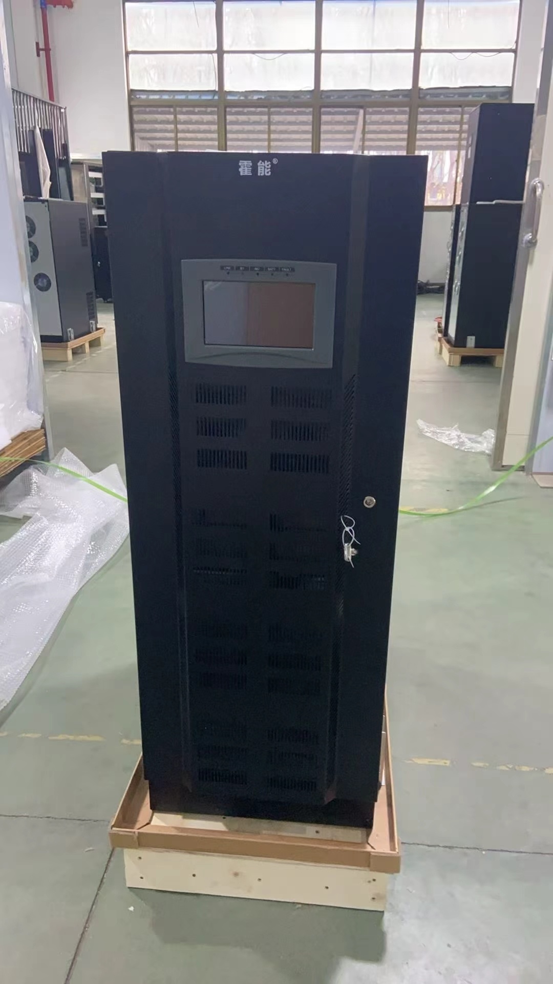 陇南市霍能应急电源霍能官网 - 厂家