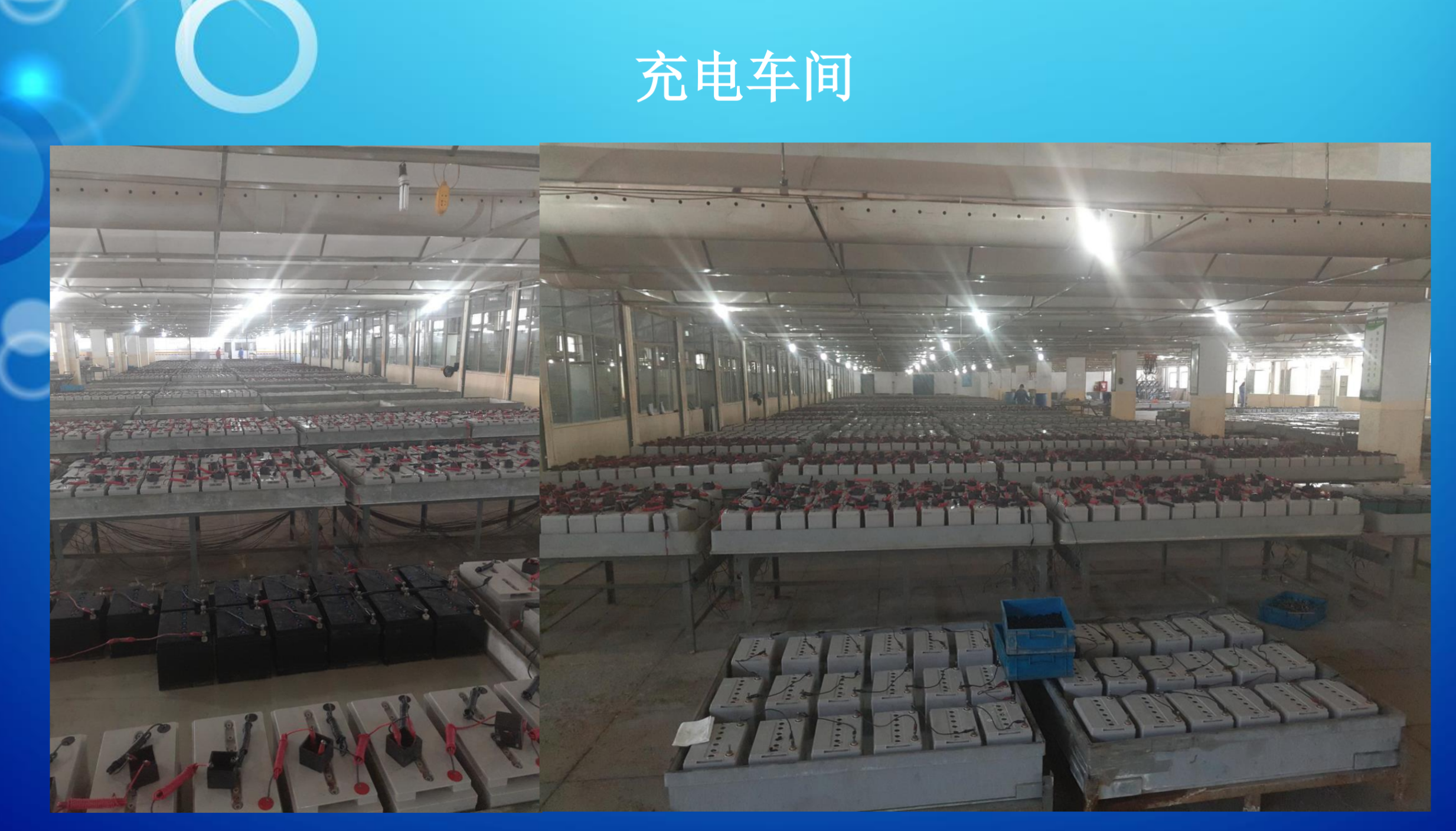 陇南市霍能官网霍能ups - 厂家